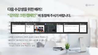 22 10 13, 스프링부트로 시작하는 웹프로젝트, 1강,  개요