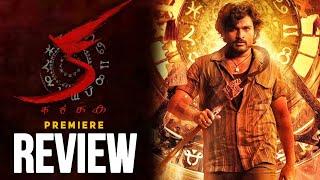 KA Review | KA Movie Review | Public Talk | Kiran Abbavaram | Movies4u