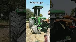 ye kya ho gya bha ke sath