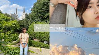 그동안의 일상들을 꾹꾹 눌러담은 VLOG