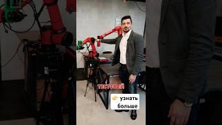 Техническое зрение от TECHNORED и Crane Motor: Будущее автоматизации #technored #роботизация