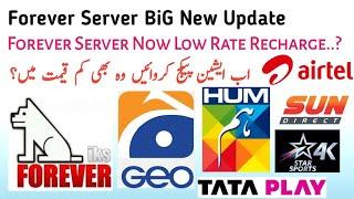 Forever Server BiG New Update||Forever Server Now Recharge Low Rate||IKS Asia New PKG Now Available.