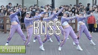 A.YOUTH 버스킹 | BO$$ - Fifth Harmony | Choreography by Luna Hyun Filmed & Edited by lEtudel