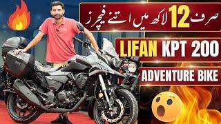 LIFAN KPT200 Small engine and Big adventure! Detailed 1st Impression Review Price  Specs & Features