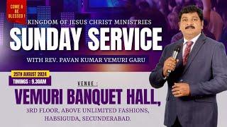 KJCM Sunday Service Live | 25th Aug 2024 || Rev. Pavan Kumar Vemuri | #kjcm | #live