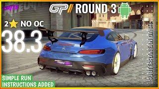 Mercedes-AMG GT Black series Grand Prix | Round 3 | 2⭐ | 38.3 | Instructions | Asphalt Legends Unite