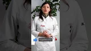 Ребенок режет руки, что делать #Селфхархм #Самоповреждение