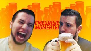 ПЬЯНОГО СТРИМЕРА РУГАЕТ МАМА | СМЕШНЫЕ МОМЕНТЫ | CS:GO