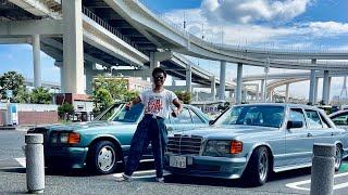 ‘83 Mercedes 500SEL driving to Daikoku Futo