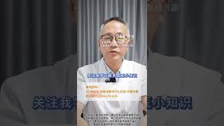 #2024年度回忆 #抖音热点记忆2024