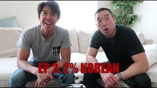 Ep 2: Alex Resurreccion's 2% Korean Rags to Riches Story