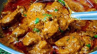 How to make Shahi mutton korma | Mutton recipes