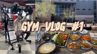 First Ever Gym Vlog | Workouts + Eating out :)