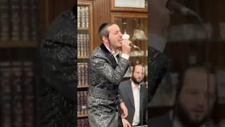 Sheva Brachos Of Shmulik Sukkot | שבע ברכות  של הזמר שמוליק סוכות