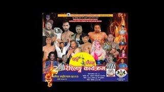 UWE Network Live Stream uwe present wrestling show |The Great Maruti vs John Brz