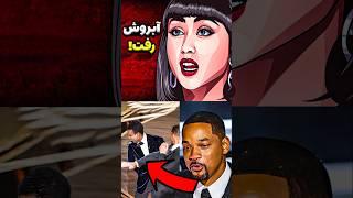 افرادی که شخصیتشون رو توی پخش زنده نابود کردن! #دانستنی