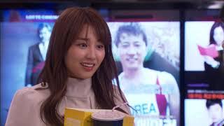 하이킥3 짧은 다리의 역습 89회, High Kick 3! EP89. #01