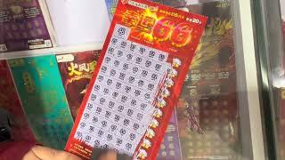 网吧大神坤坤用500元子去刮彩票，看看不能中100万#网吧大神 #中彩票是种什么体验 #彩票真能中奖吗 #这操作都看傻了