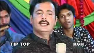 Yaar Te Sharab AHMAD NAWAZ CHEENA NEW SARAIKI SONGS