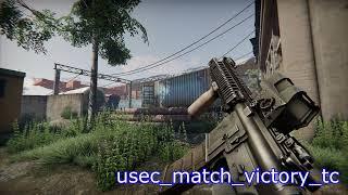 Hired Ops — USEC voice lines PMC | Hired Ops — голосовые фразы ЧВК USEC