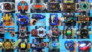 2号仮面ライダー 1971から2020 2号から剣［ブレイズ］ライオン戦記 変身ベルト 50年史, 2nd Kamen Rider Nigo to Blades Henshin Belt