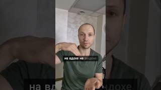Заблокирована кость - мышцы не работают #кости #мышцы #кинезиология