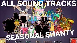 Seasonal Shanty All Monsters All Sound Tracks