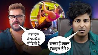 #Khesari_lal_yadav का वायरल Reels | Khesari lal yadav ka viral reels | Crazy no 1