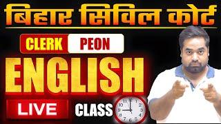 Bihar Civil Court Clerk Target English Class | Bihar Civil Court Exam Date | Bihar Civil Court Exam