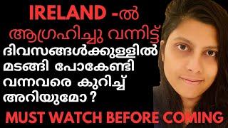 Dark side of ireland | Seasonal Depression | Ireland malayalam vlog | Nurse in Ireland | Irish jobs