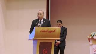 Learn About Brunei’s National Cervical Cancer Healthcare Program | Update
