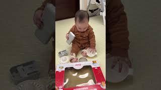 ￼小孩最喜歡哪個玩具？原來是大人的玩具呀！#親子 #育兒 #寶媽 #家庭 #家庭日常 #旅遊 #布朗媽的採購世界  #shorts @meiji-mombaby-taiwan