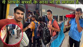 Amritsar - Delhi Shan E Punjab Express * Don’t Leave Your Child Alone 