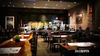 iTalkBB Ad- Tang Korean Restaurant 汤 - Tang Korean Restaurant 30''