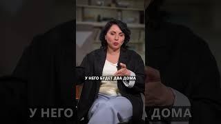АНЕКДОТ про зависть! #зависть #психология #мудрость