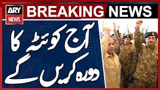 PM Shahbaz Sharif to visit Quetta today