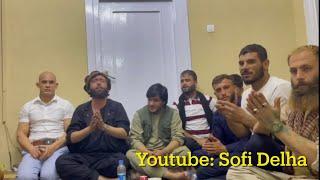 Sofi Shoaib|صوفی شعیب  |با جدایی هایت کرده بودی داغم | Ba Judaye hayet karda budy dagham
