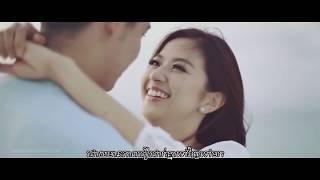 Forever Love ស្រលាញ់រហូត&Lyrics New MV Full by forever by pha nin