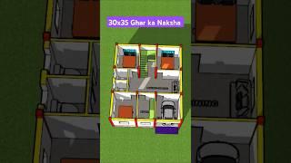 30x35 Ghar ka Naksha #home #design #ghar #shortfeed #shorts #naksha #construction