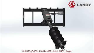 S-AG23-(D300L1160T4)-MP1140-Landy Auger