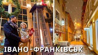 ІВАНО-ФРАНКІВСЬК різдвяний | Кафе, розваги, оглядові |КАМОН|