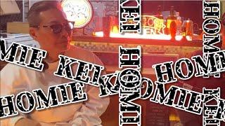 芸能界おもてなし/HOMIE KEI/フジテレビ