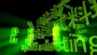 雲林斗六3瓦地卡泰式料理
