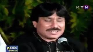 Tokhe Wisaran Monhje Was me Naahe Shaman Ali Mirali Live Mehfil KTN   YouTube