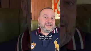 Изменить свою жизнь могут те, кто готов к переменам #илья_шарель #бизнес #какнайтисебя #саморазвитие