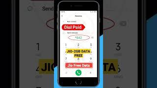 Jio Free Data CodeJio Free DataFree 2gb data#creativeranjan#shorts