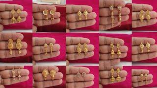 new Daily use gold earrings designs 2024 with weight & price | gold stud earrings designs with price