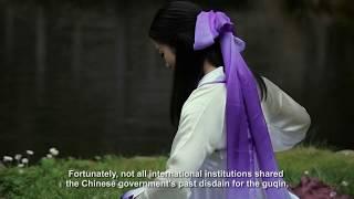 古琴微电影 玲珑琴心 预告片 official trailer for Guqin Meets Melbourne