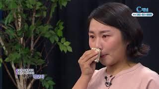 오직 주만이 371회 - 춘천한마음교회 박보미 간증
