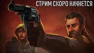 ХАРДКОР | ИСКОРЕНИТЕЛЬ (ПОДРЫВНИК + ИНКВИЗИТОР) ЭКСТЕРМИНАТУС | GRIM DAWN FORGOTTEN GODS #1